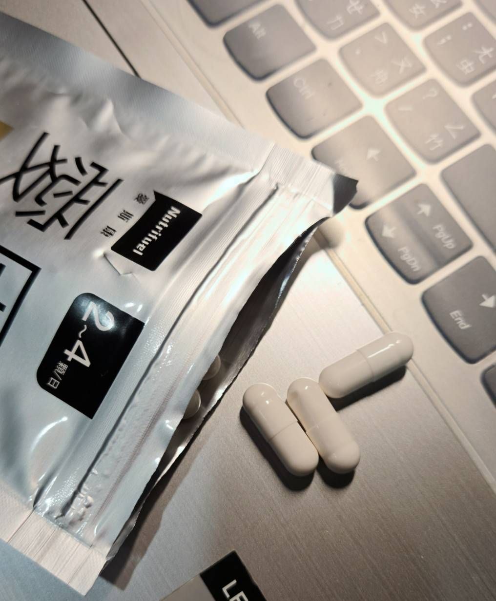 關鍵營養素幫助維持生活節奏