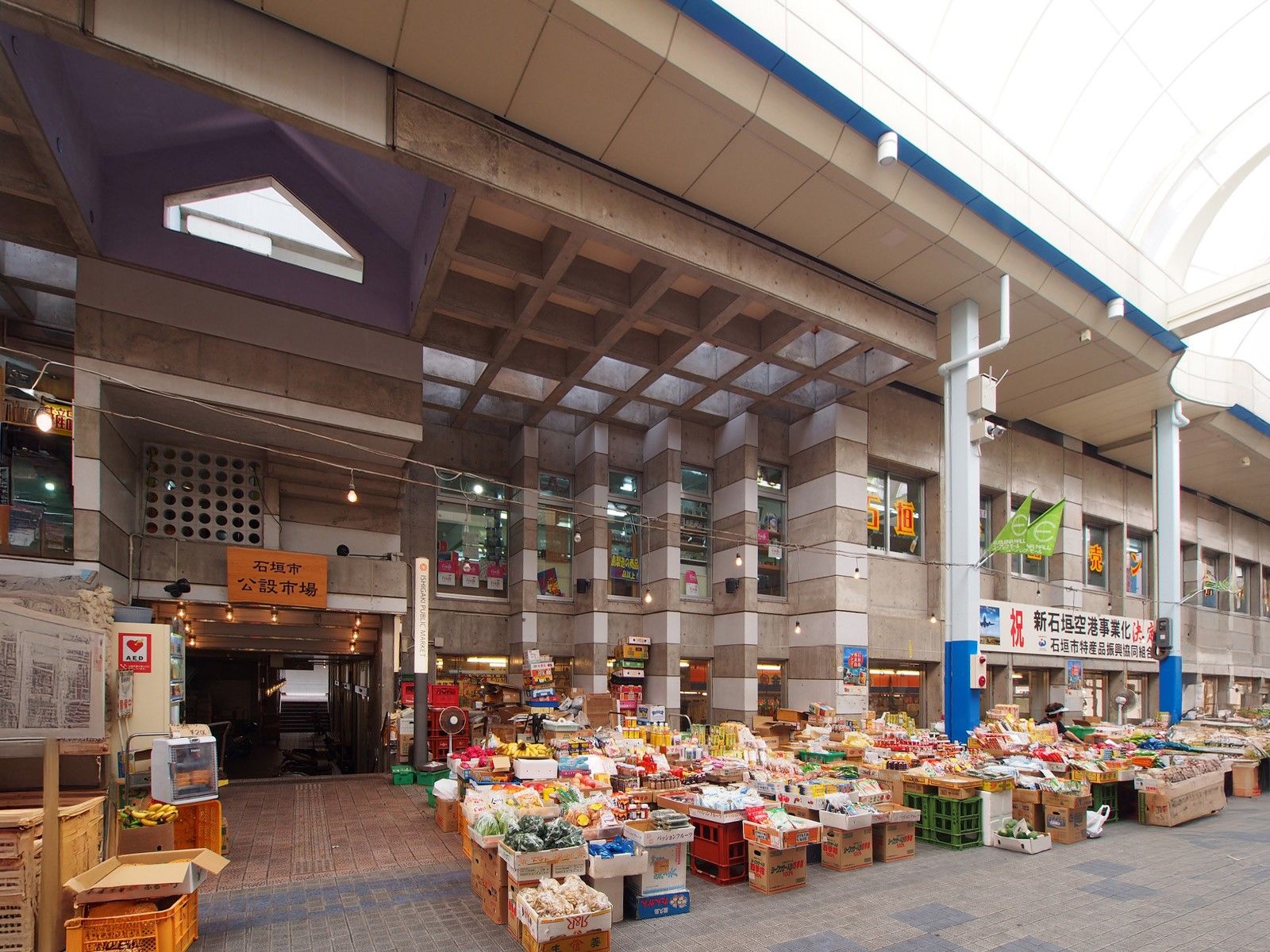 【石垣島景點推薦5】石垣市公設市場