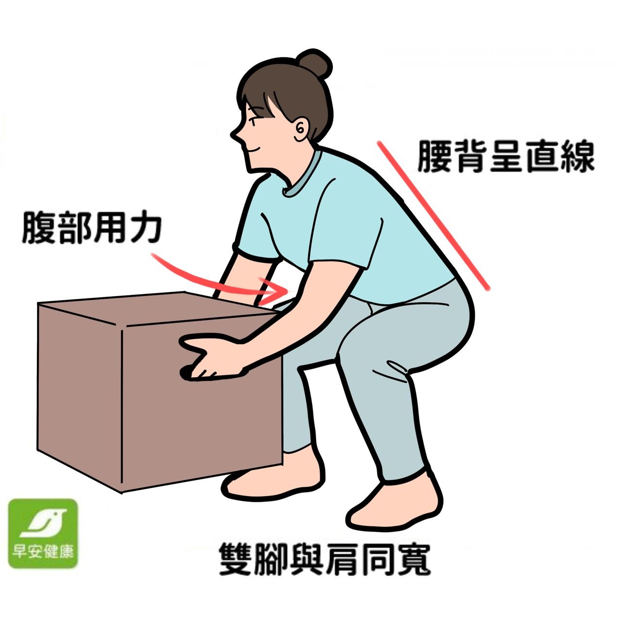 https://img.edh.tw/zz/csm/202507/63ab49fe5c0000039868.jpg