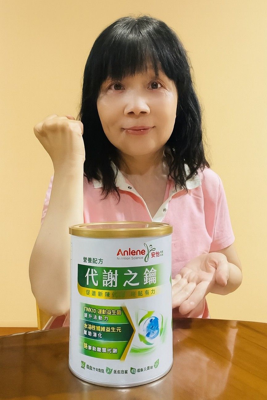 台中市尤小姐