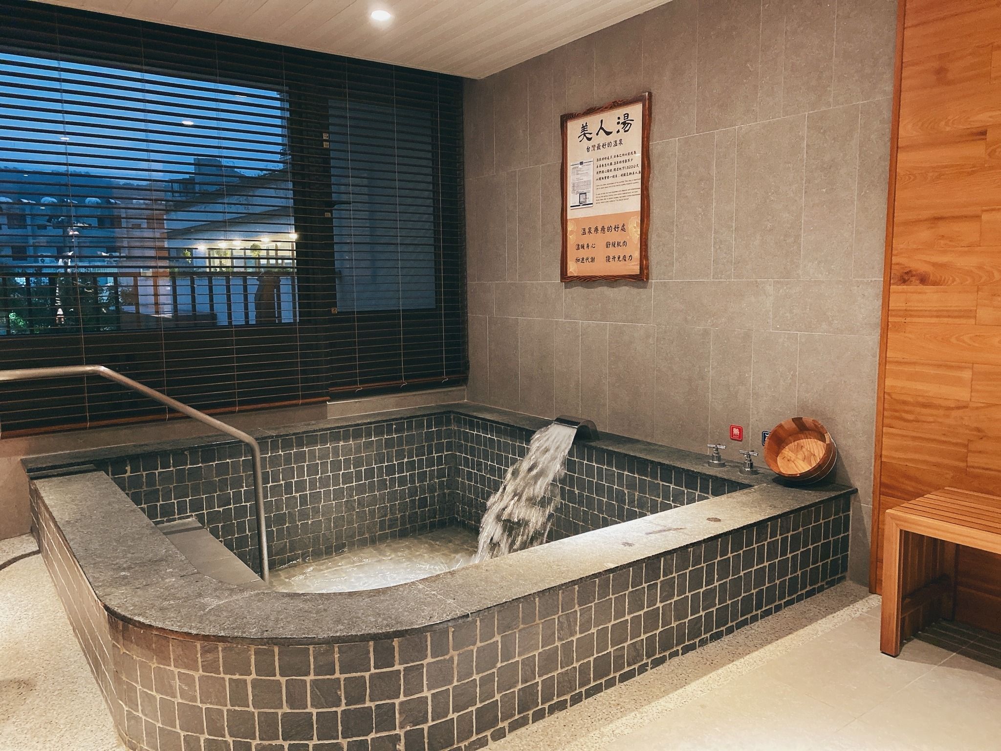 養生村推薦 新竹 亞洲健康智慧園區