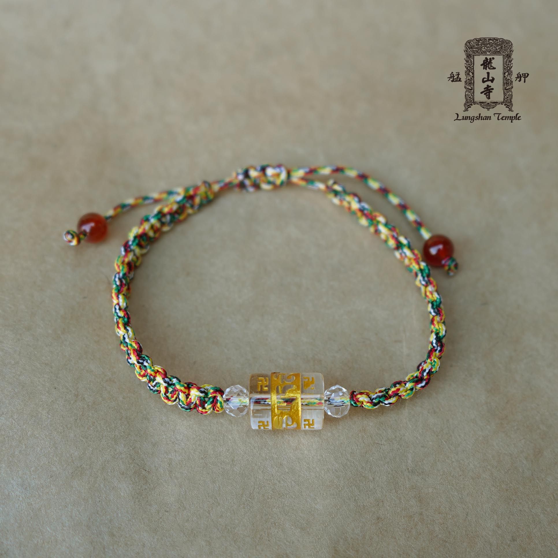 鬼月避邪妙方 佩戴五色線