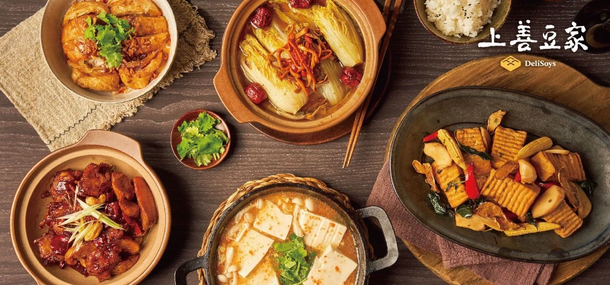 全台高CP值素食餐廳1：台北 上善豆家