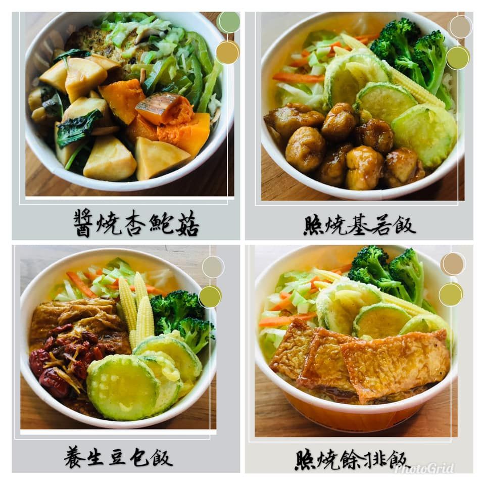 全台高CP值素食餐廳10：南投 全体素立蔬食餐館
