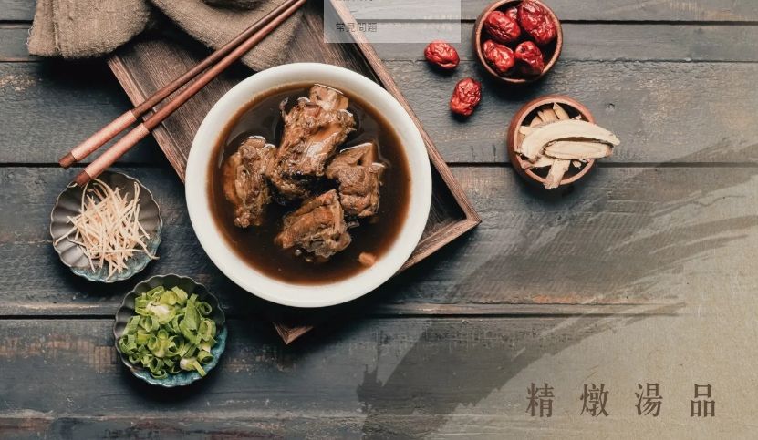 2025全台藥膳餐廳推薦 4. 台中 康寶藥燉排骨