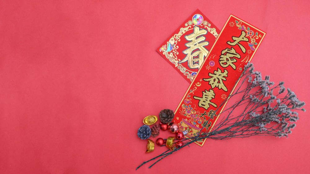 2026年前大掃除 更換新春聯