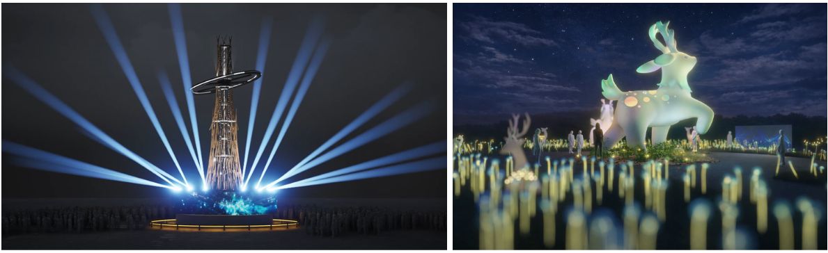 2026台灣燈會「光躍台灣‧點亮嘉義」