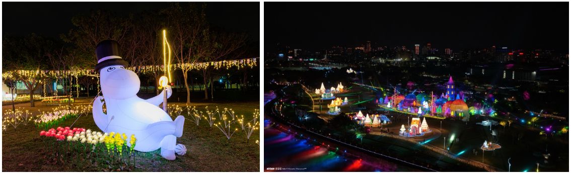 2026台中燈會「幸福蜜馬&nbsp; 臺中MOOMIN ON」