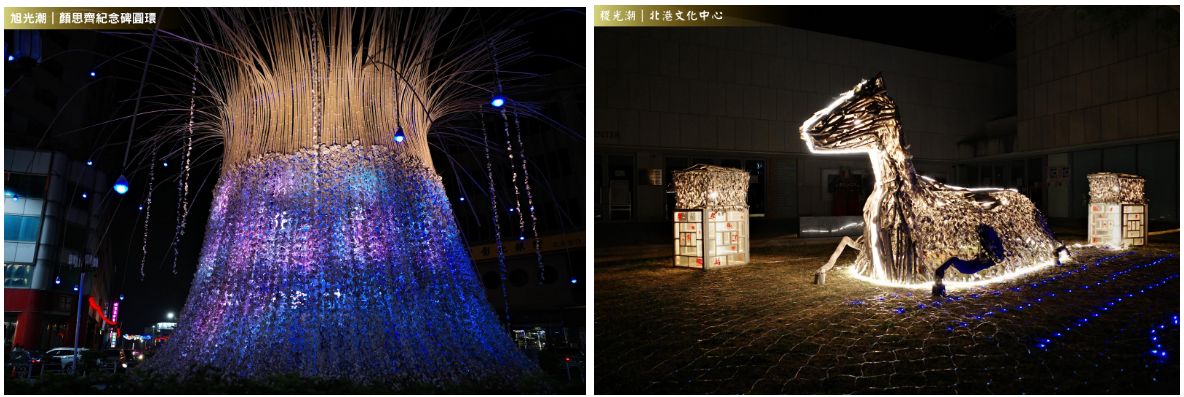 2026雲林北港燈會