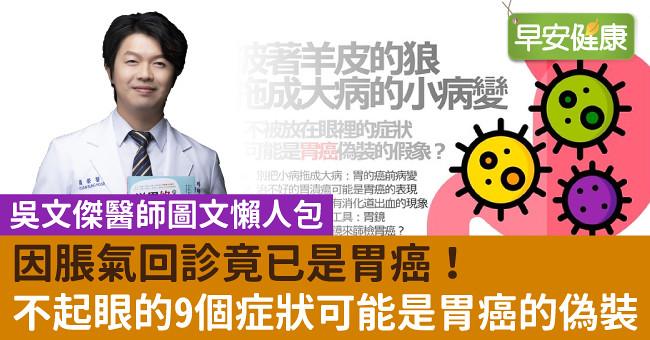 百萬財產交付信託，保障財產，化解子女爭產困擾