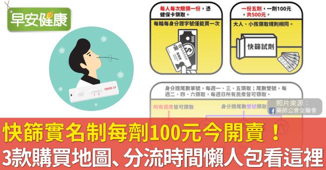 [圖]